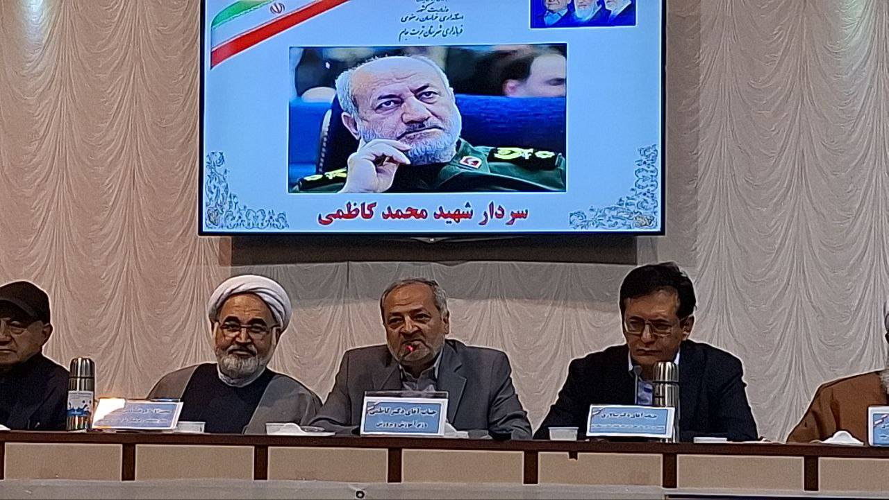 پیام خراسان