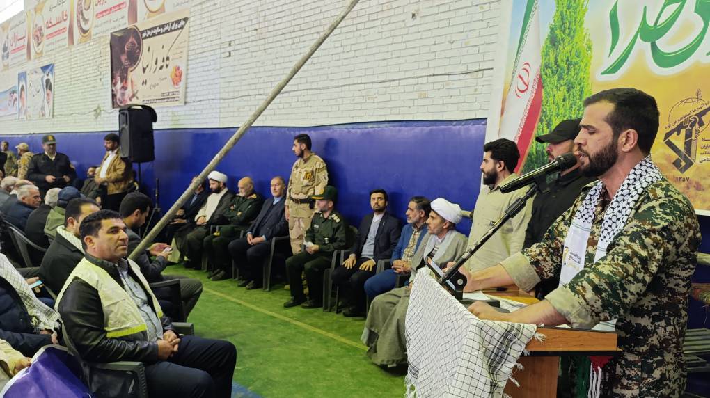 پیام خراسان