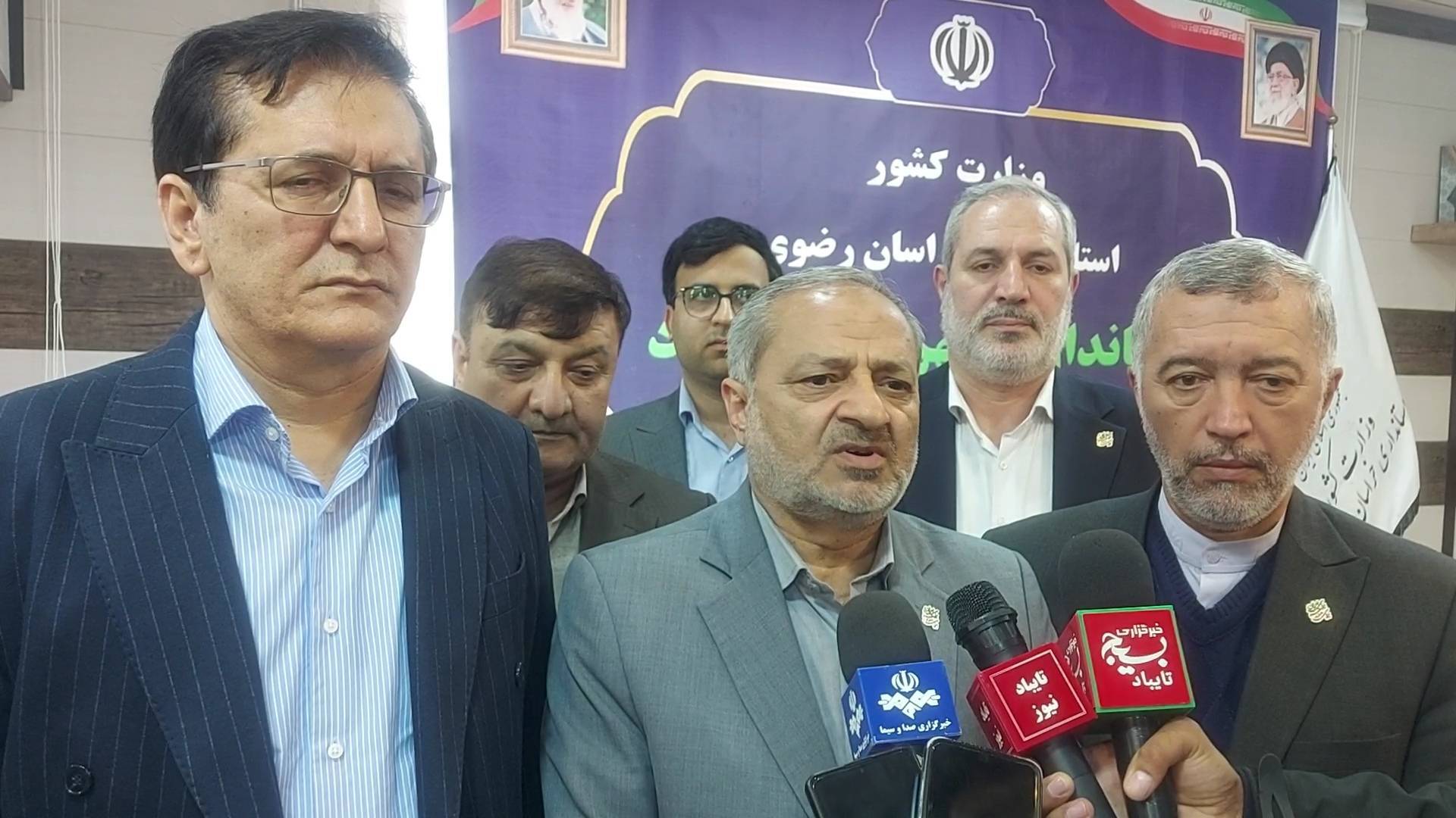 پیام خراسان