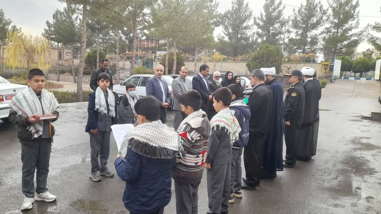 پیام خراسان