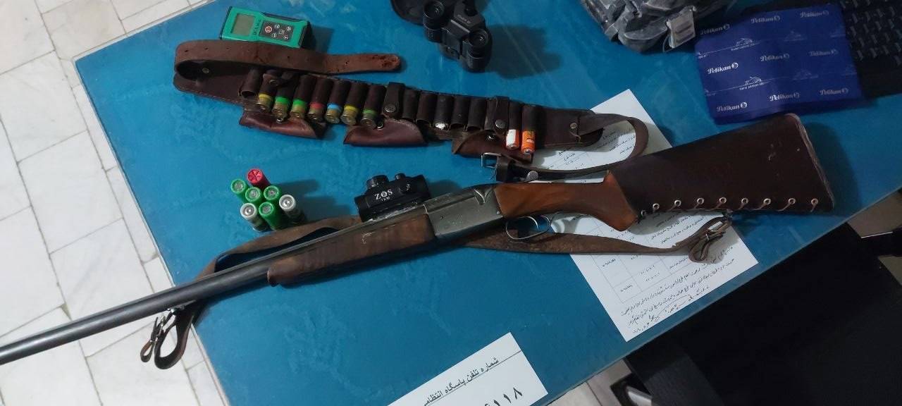 پیام خراسان