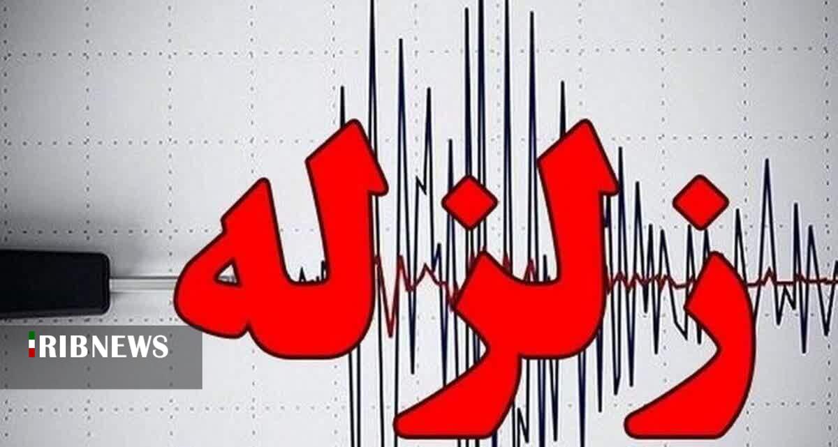 زمین لرزه ۴.۱ ریشتری در گرمه خسارتی نداشت