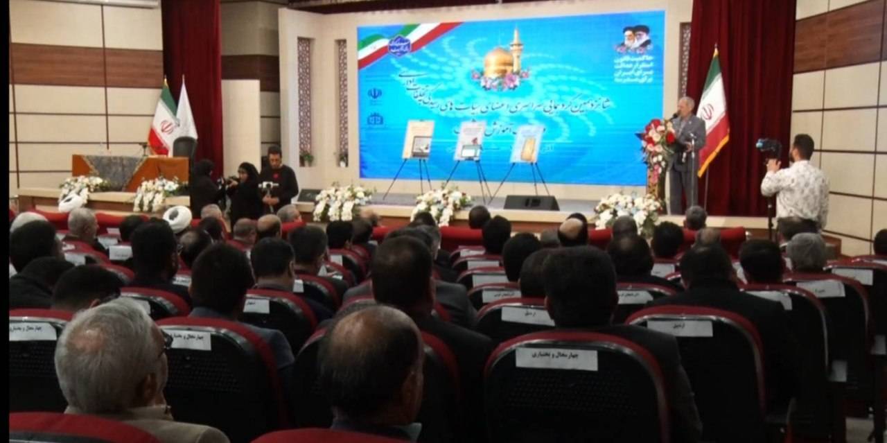 پیام خراسان