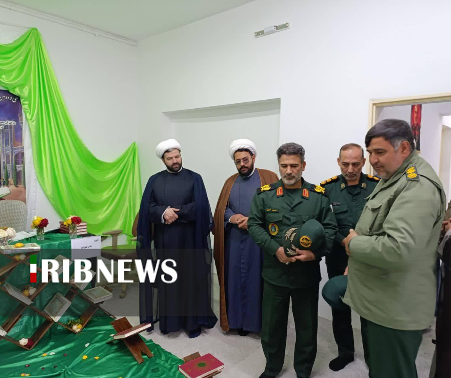 پیام خراسان