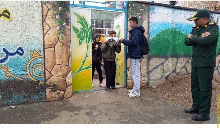 پیام خراسان