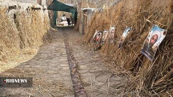 پیام خراسان