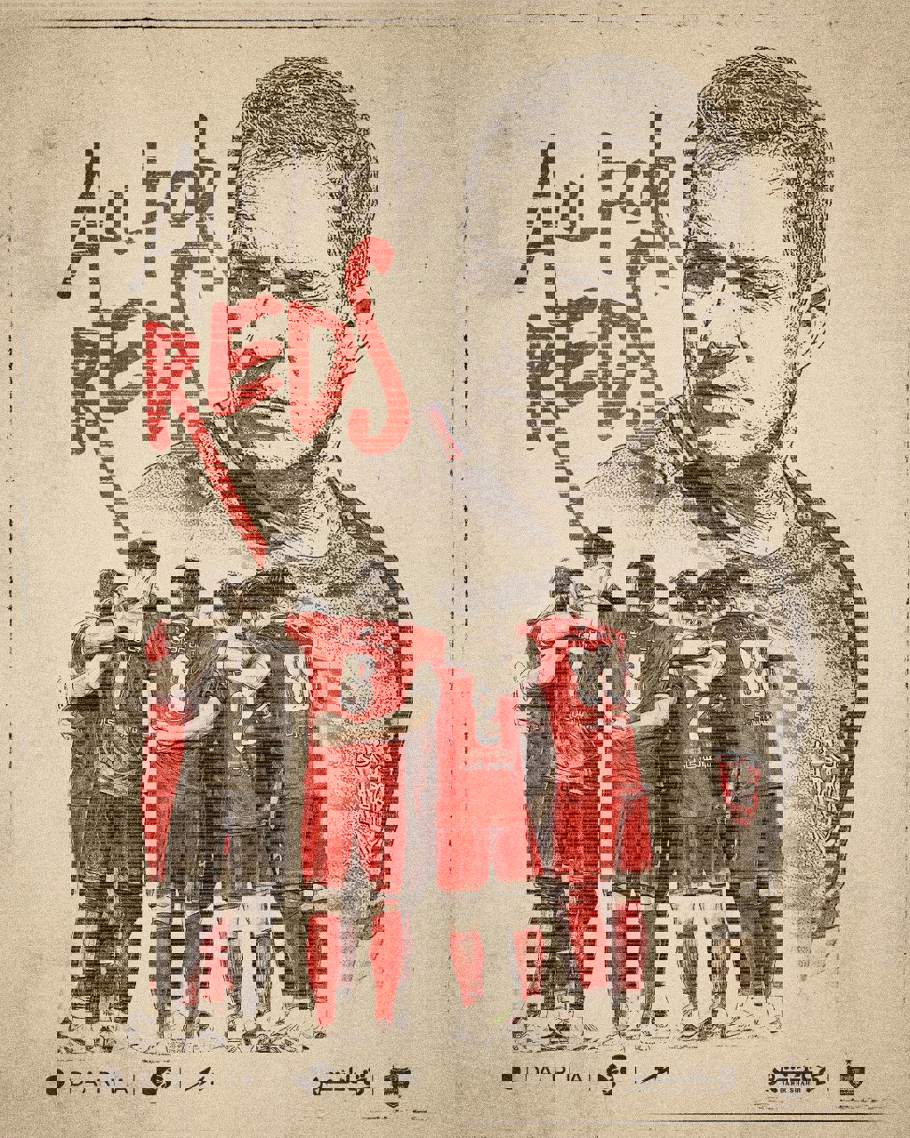 پیام خراسان