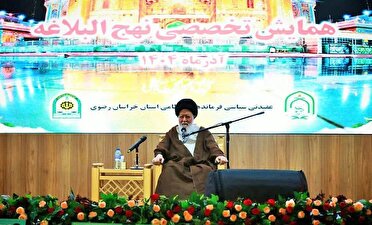 در رأس همه وظایف فراجا، تأمین امنیت احکام خدا قرار دارد