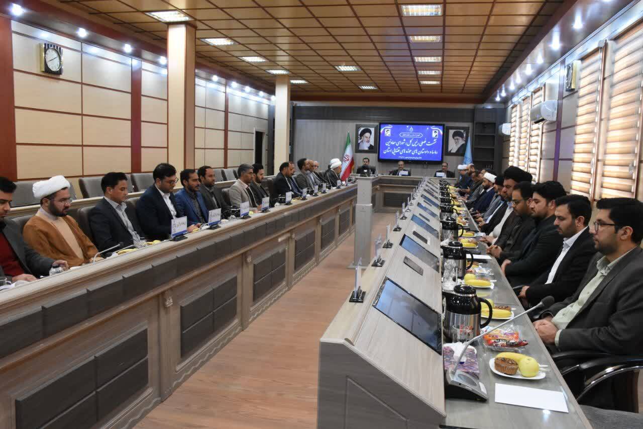 پیام خراسان