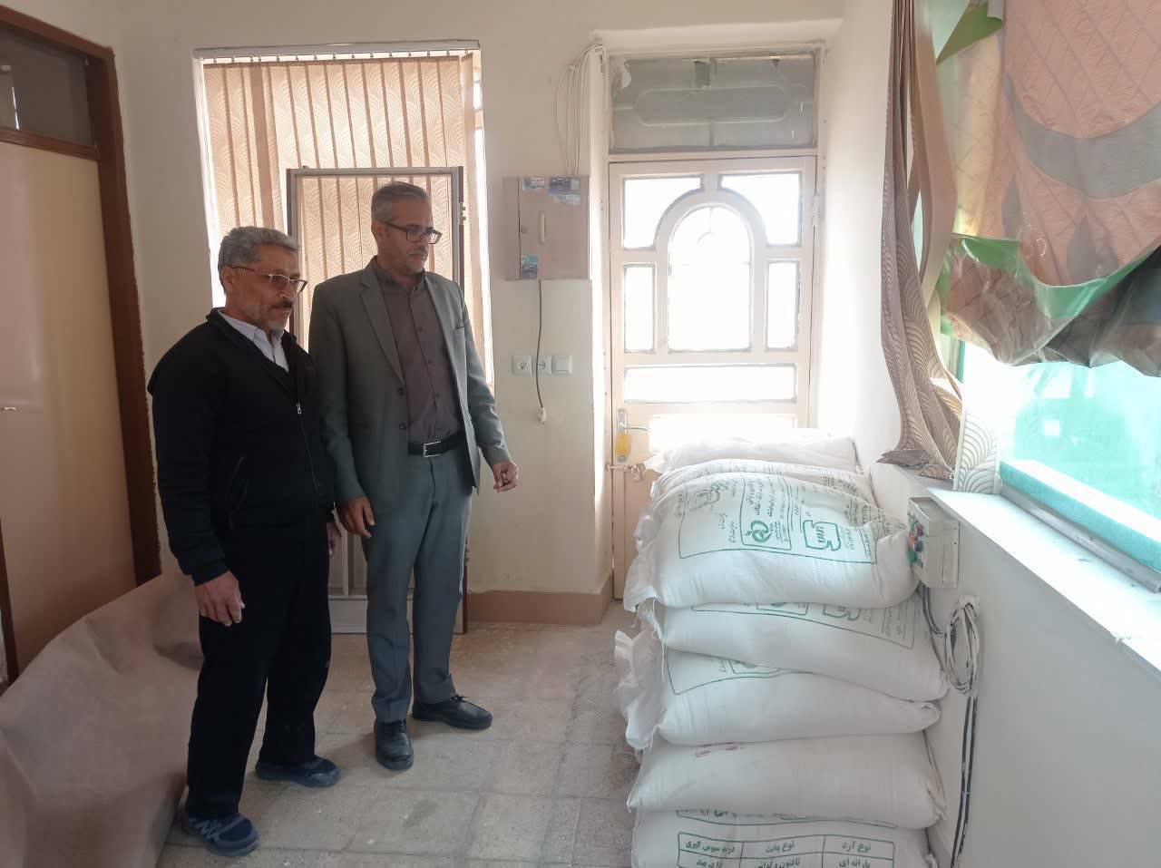 پیام خراسان