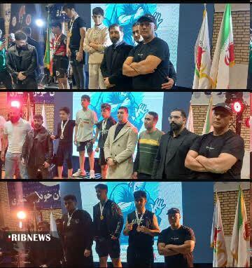 پیام خراسان