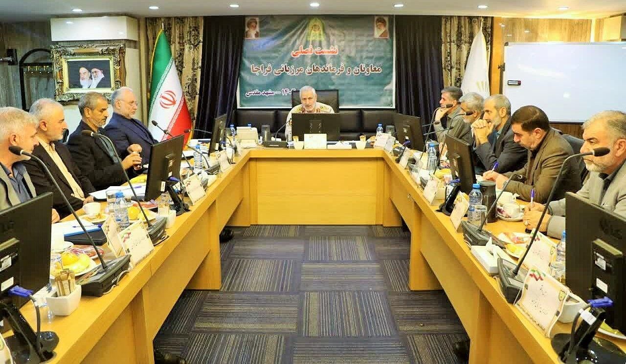 پیام خراسان