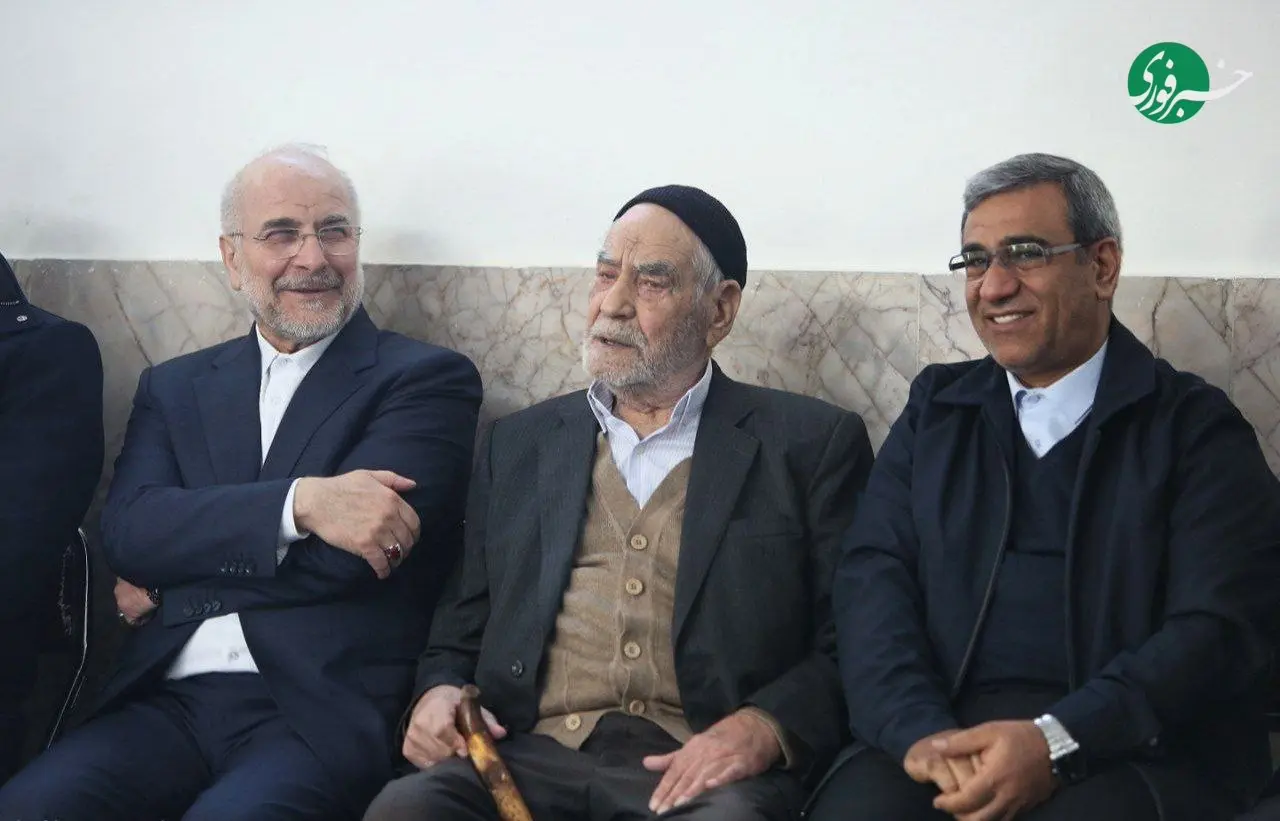 پیام خراسان