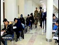 آزمون ورودی دانشگاه‌های افسری ارتش در بجنورد هم برگزارشد