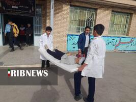 پیام خراسان