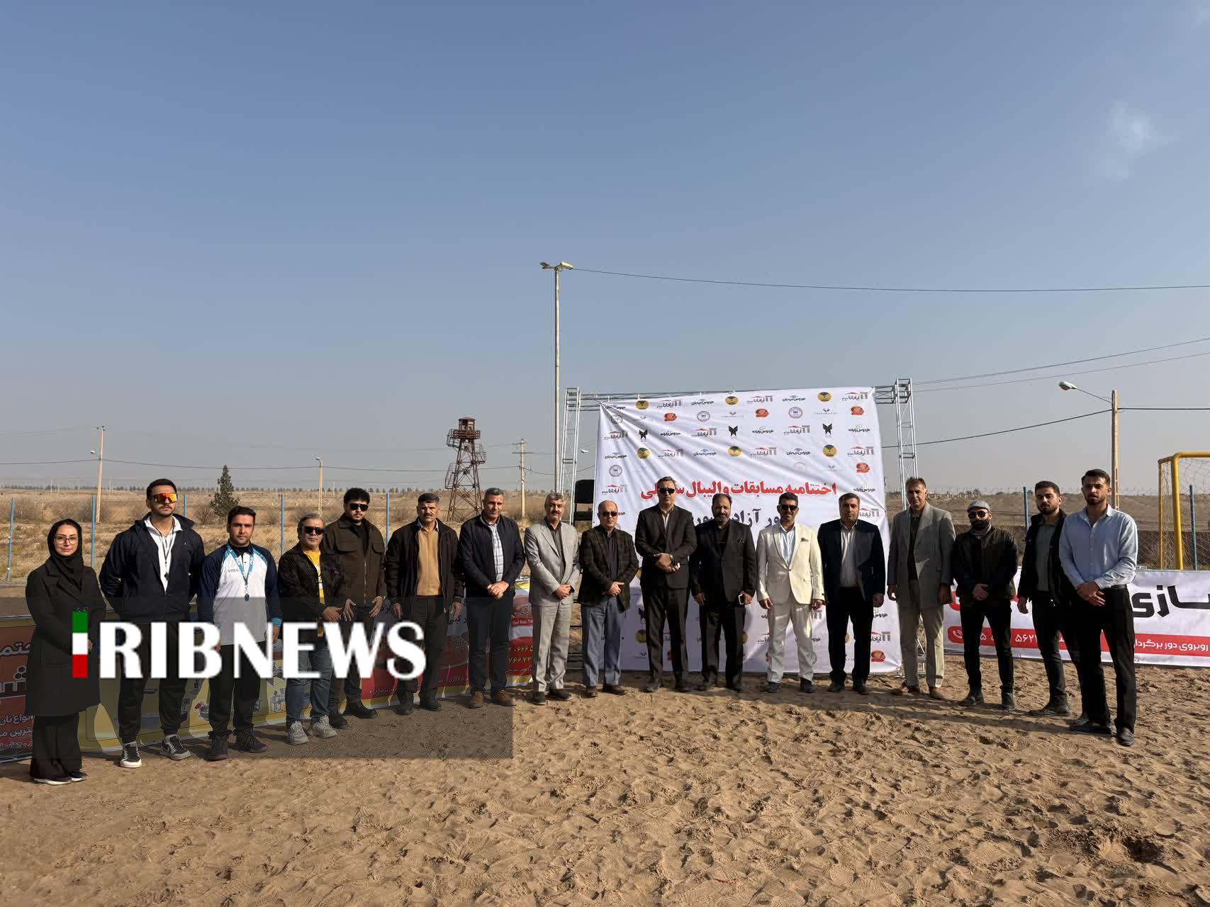 پیام خراسان