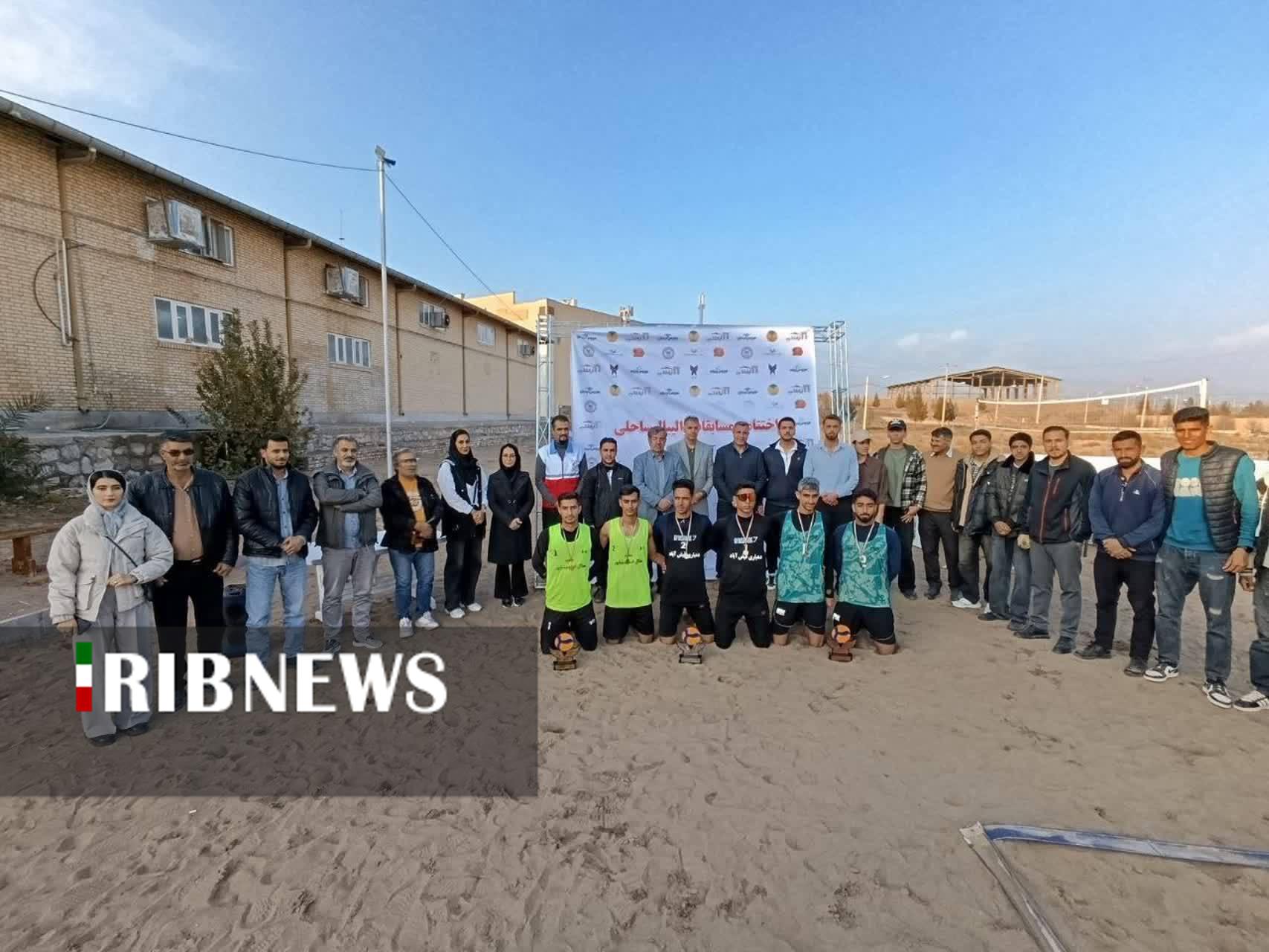 پیام خراسان