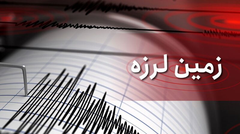 پیام خراسان