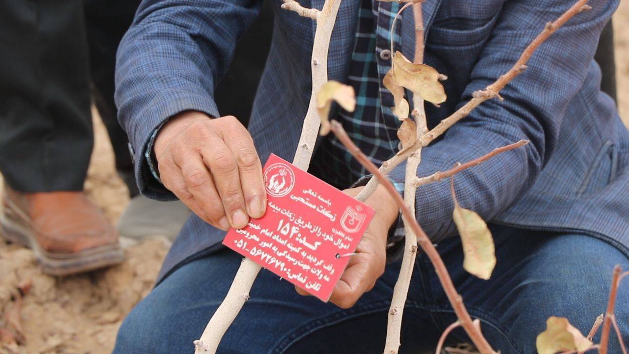 پیام خراسان