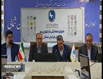 تسهیل پرداخت خسارت حوادث جرحی در خراسان شمالی