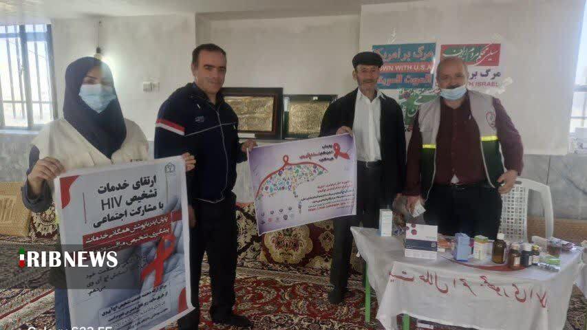 پیام خراسان