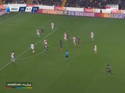 گل اول اودینزه به جنوا (پیوتورسکی)