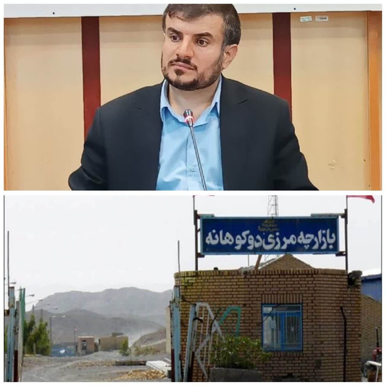 پیام خراسان