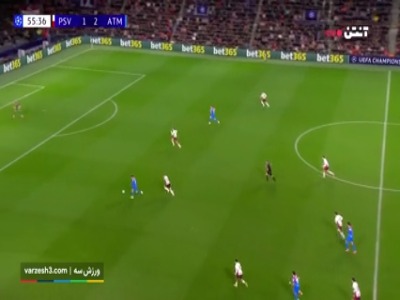 گل سوم اتلتیکومادرید به آیندهوون