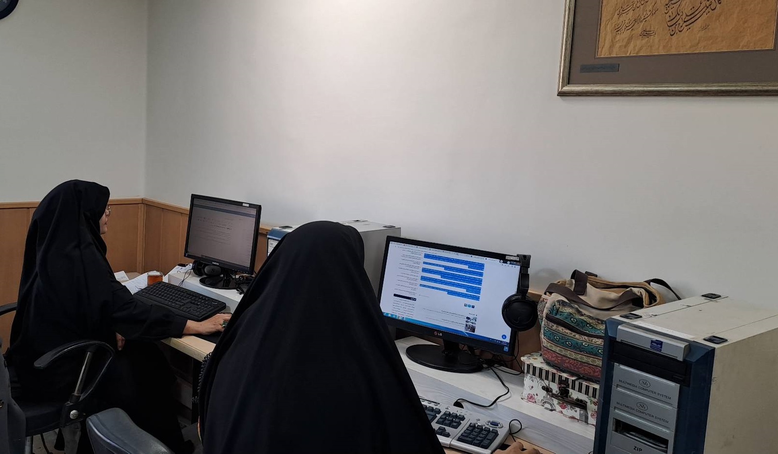 پیام خراسان