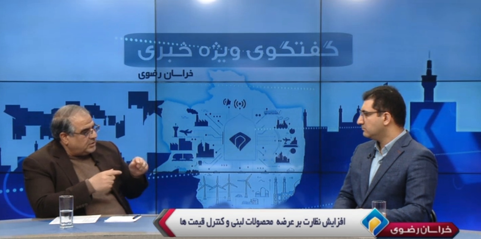 با افزایش بی ضابطه قیمت لبنیات قاطعانه برخورد می کنیم