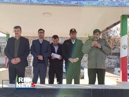 پیام خراسان