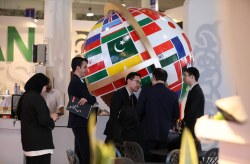 گشایش نمایشگاه بین‌المللی کیش اکسپو ۲۰۲۵