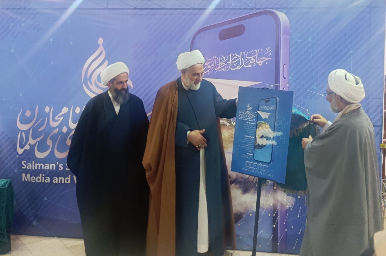 پیام خراسان