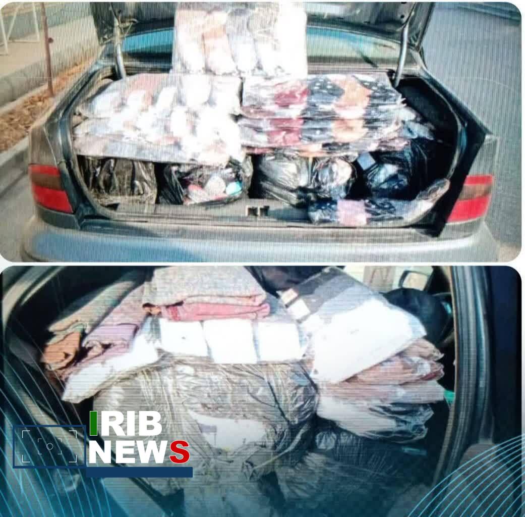 پیام خراسان