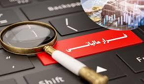 پیام خراسان