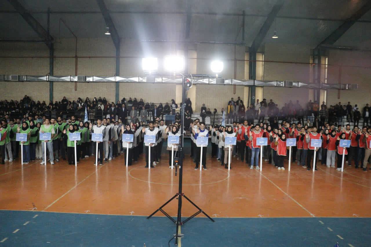 افتتاحیه نخستین دوره المپیاد ورزشی دانشگاه حکیم سبزواری