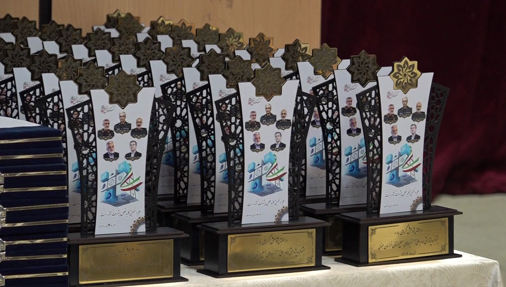 برگزاری جشنواره پژوهشی امام علی (ع) نیرو‌های مسلح خراسان جنوبی