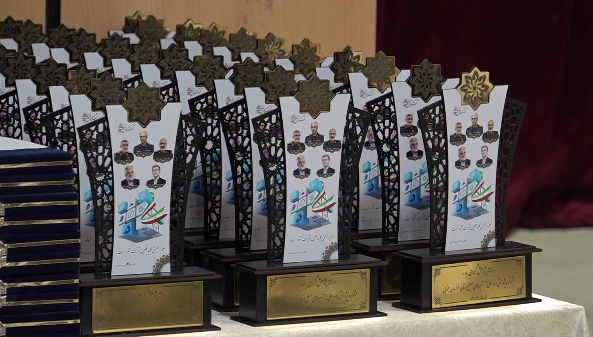 پیام خراسان