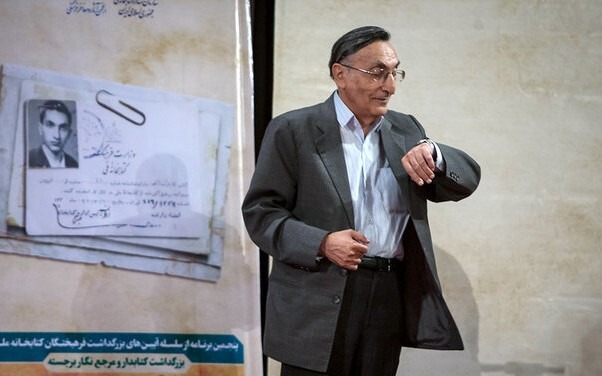 یادی از یک چهره ماندگار