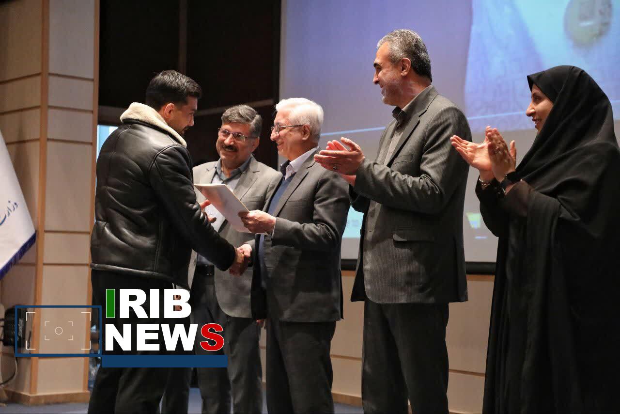 پیام خراسان