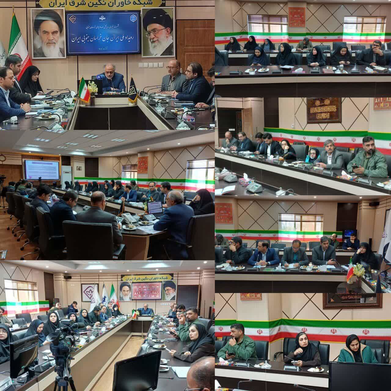 ایران جان خراسان جنوبی با رضایت ۸۶.۷ درصدی رکورددار اعتماد مخاطبان