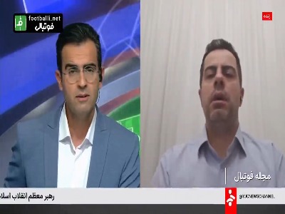 چیا فوادی: باشگاه پرسپولیس، باید ۵۰ میلیارد تومان به وحید هاشمیان بدهد!