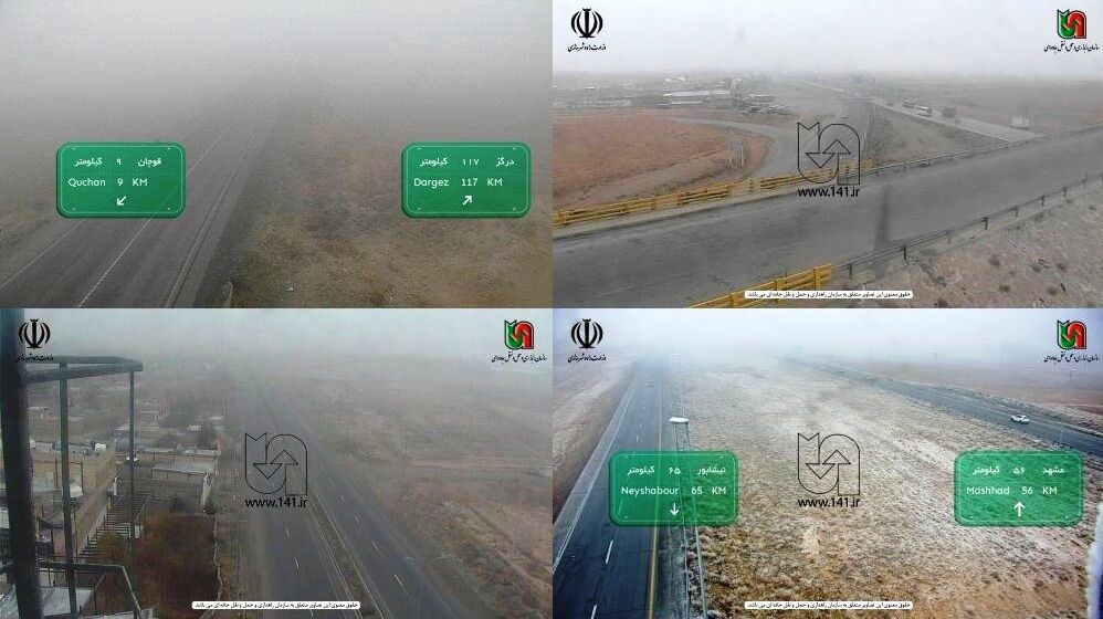 جاده‌های خراسان رضوی مه‌آلود و لغزنده است