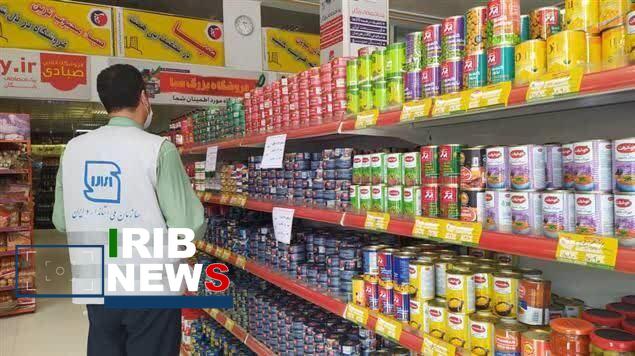 پیام خراسان