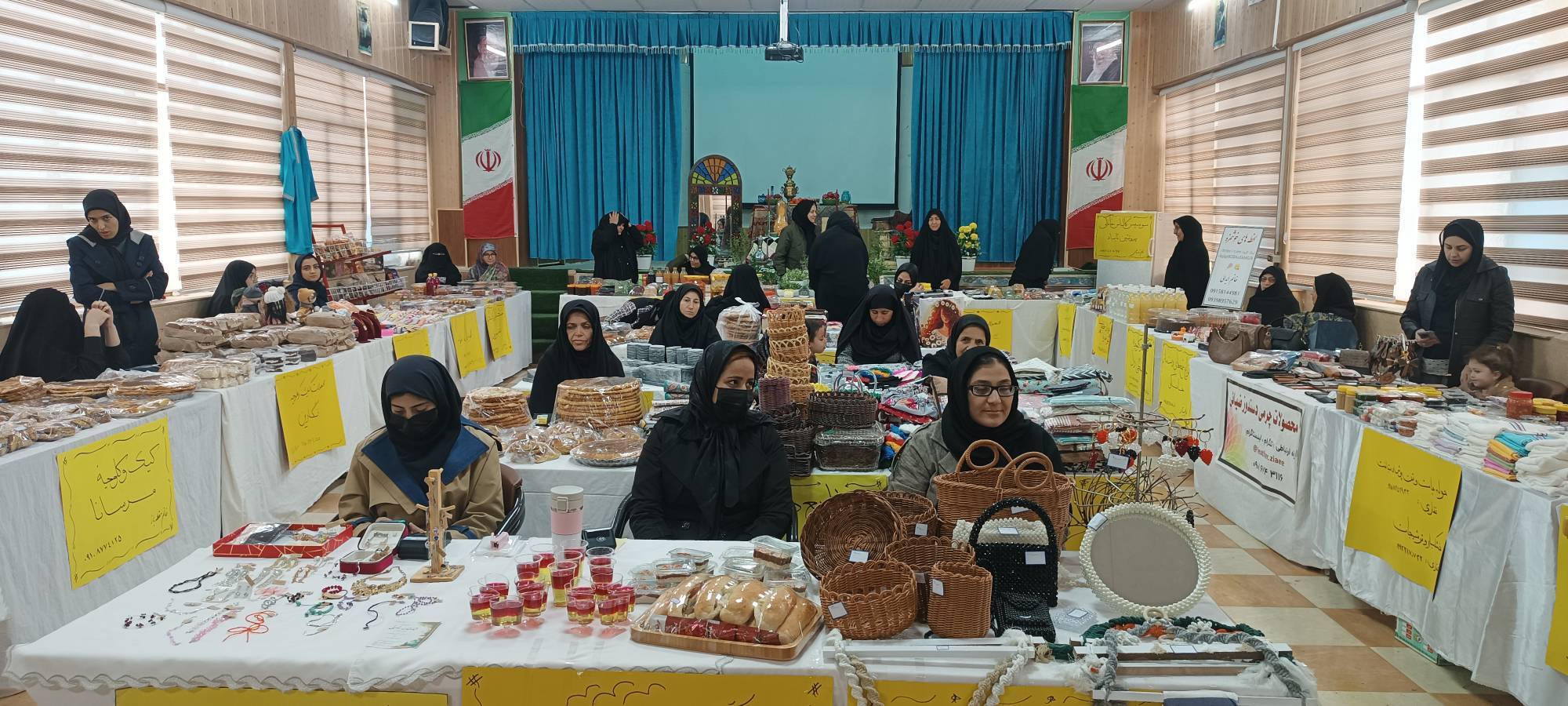 پیام خراسان