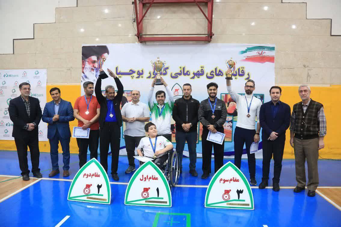 پیام خراسان