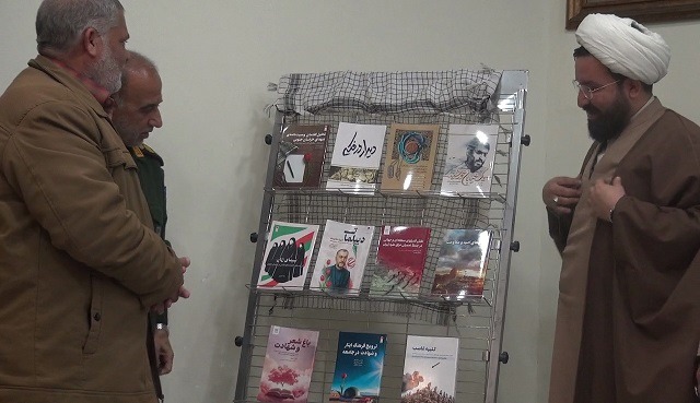 رونمایی از ۲۰ عنوان کتاب دفاع مقدس در خراسان جنوبی