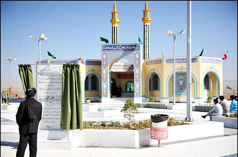 پیام خراسان