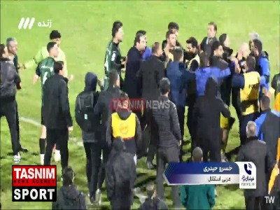 نمایی جدید  از درگیری بین اعضای کادر فنی استقلال و خیبر در پایان بازی