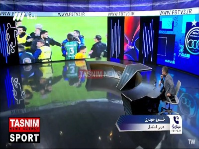 خسرو حیدری مربی استقلال: اندونگ فعلا برای حضور در جام ملتهای آفریقا از استقلال جدا شده است